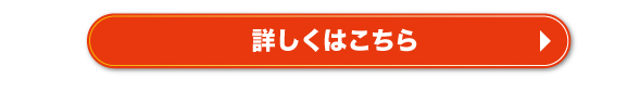 2610_knowd_4